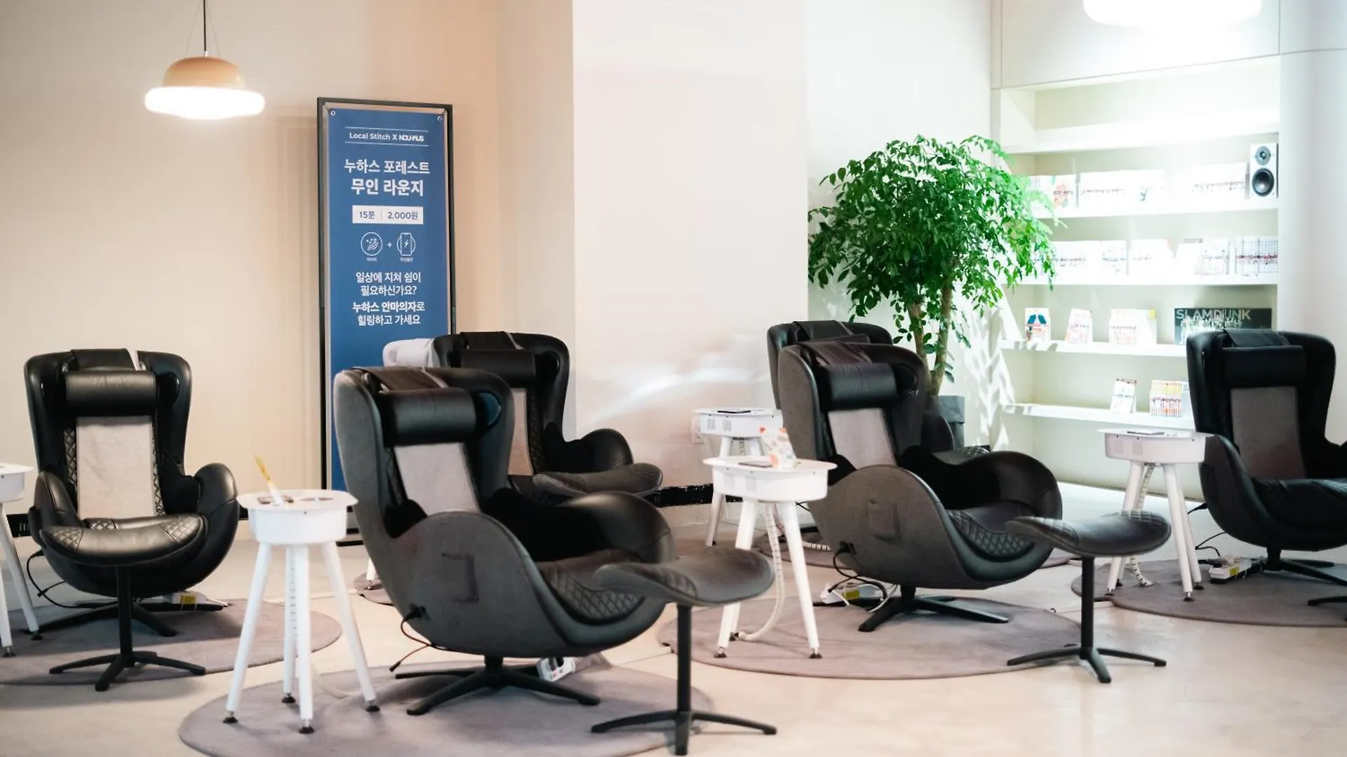 Hotel Local Stitch Creator Town Seogyo Seoul
