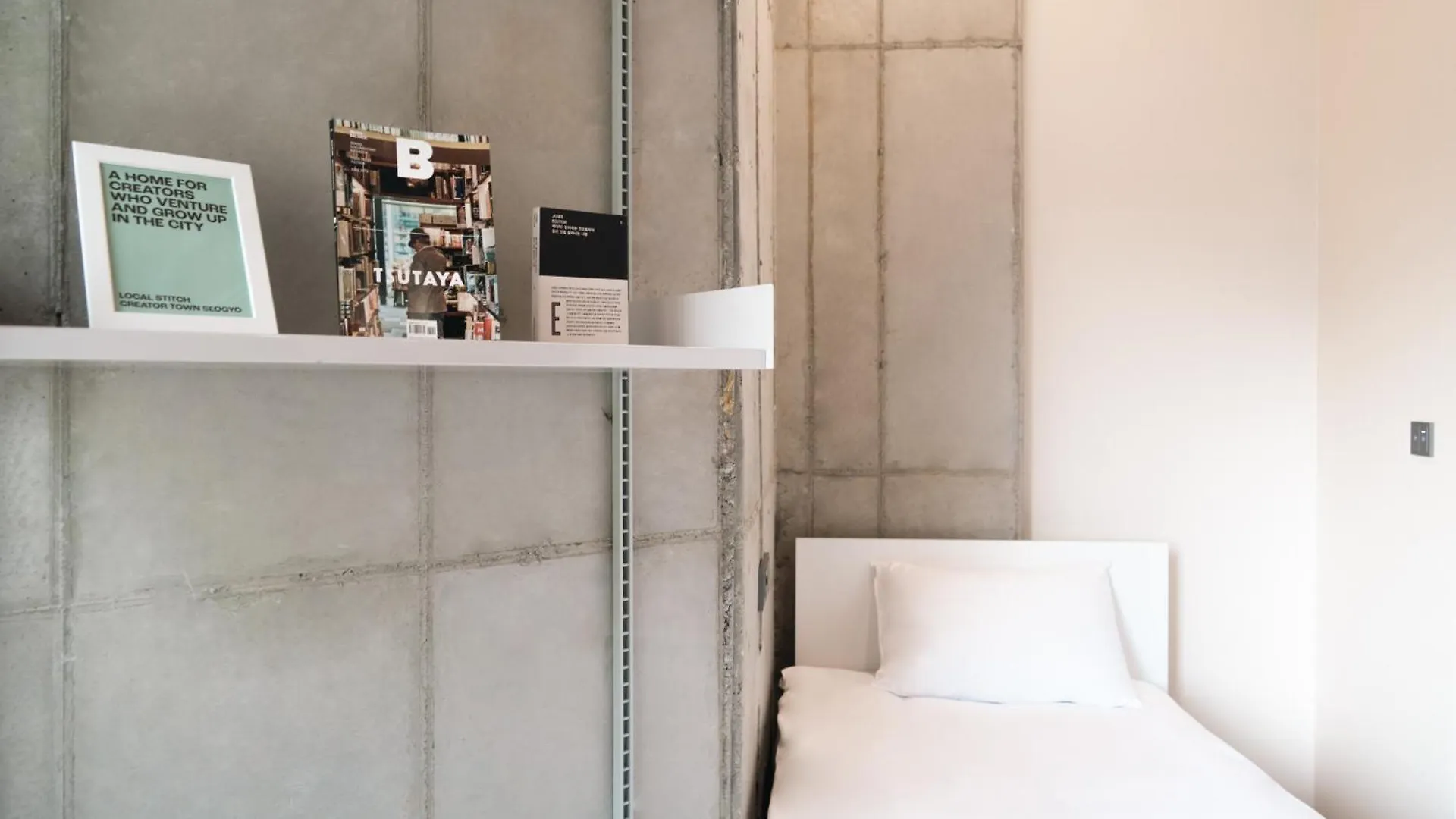 Local Stitch Creator Town Seogyo Hotel Seoul 3*,