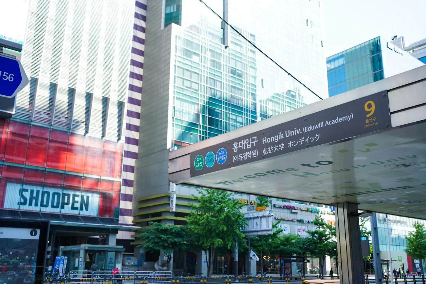 Local Stitch Creator Town Seogyo Hotel Seoul