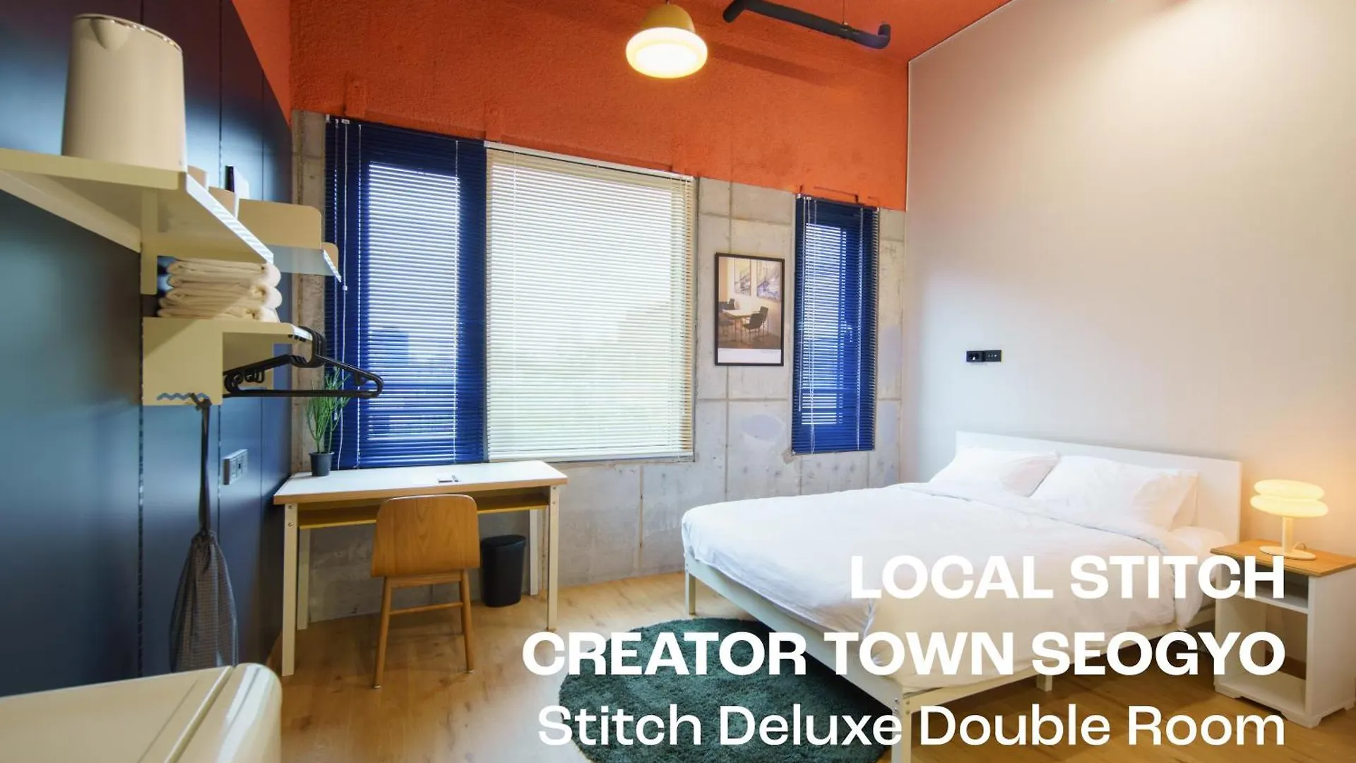 Local Stitch Creator Town Seogyo Hotel Seoul 3*,  South Korea